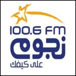 imageye___-_imgi_15_nogoum-fm